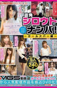 MGT-019 Street Corner Shoots Nanpa!vol.02 Girls Bar Edition