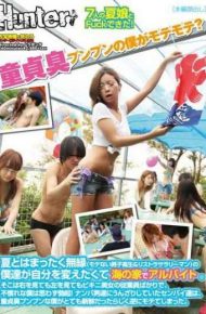 HUNT-590 Summer And Part-time Job At The House Of Our Sea Of &amp Restructuring Salaryman Not Be Popular Boys’ Nama Is Completely Unrelated To Want To Change Yourself.the Only Employees Bikini Beauty Wherever You Look There You Are Unfamiliar With And I Involuntarily Erection!