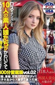 HIKR-102 Ten Amateur Girls Who Cheated On Ross Were Cute And Erotic So Casually That They Debuted Forcibly AV Debut For 300 Minutes Aizen Version Vol.02