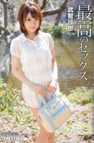 ABP-162 The Best Sex. Takechi Sayo