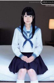 QBD-072 The Nagomi Intercourse With Uniform Girl