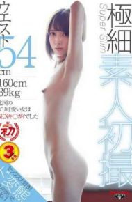 GDTM-135 Ultra-fine Northern Gully Cute Girl Waist 54cm Amateur’s First Shooting 160cm39kg Was Sex Key Guy –
