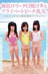 YOGU-030 Umi-shokuro Data Over Sunburn After Private Beach Orgy.innocence Innocent Island – And Girls – Adult