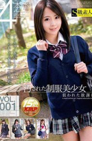 SABA-335 Unclean Uniform Beautiful Girl Targeted After School Vol.001