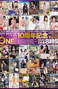 ONEZ-116 Very Best Of Onemore 10th Anniversary Official Complete Edition Vol.001 2 Dvds 8 Hours