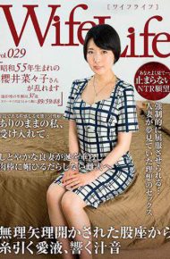 ELEG-029 WifeLife Vol. 029 Nako Sakurai Who Was Born In Showa 55 Is Disturbed Age At The Time Of Shooting Is 37 Years Three Sizes Are In Order From 895988