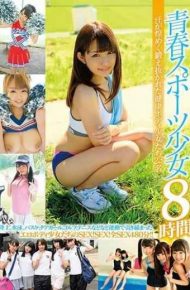 FSTE-014 Youth Sports Girl 8 Hours Spicy Sweet Spirited Health Body Girls 23 People