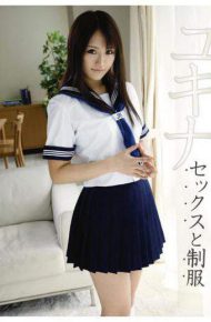 ABS-107 Yukina And Uniform Sex