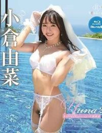 REBDB-346 Yuna 2 Refresh Cruise Yukina Ogura Blu-ray Disc