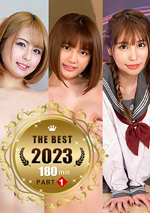 1P-011624-001 สุดยอดแห่งปี 2023 ตอนที่ 1