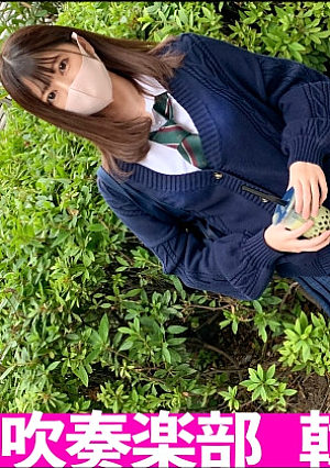 326FCT-028 UNCEN หลั่งในปากของสาวนักเรียนสาวสุดเซ็กซี่ในเครื่องแบบ บันทึกการมีเพศสัมพันธ์กับสาววัย 20 ปีที่หุ่นเพรียวบางสั่นเทาและหลั่งออกมาเหมือนคนอายุมากกว่า [หลุดหนังโป๊เอวีไม่ซ็นเซอร์]