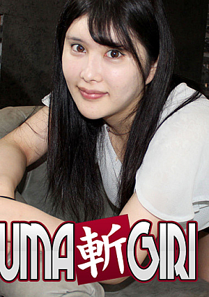 C0930-HITOZUMA1447 จิยูกิ อุราโนะ อายุ 28 ปี - ดูหนังโป๊เอวีญี่ปุ่น หนังโป๊ JAV เน้นไม่เซ็นเซอร์ DuJav(ดูเจเอวี)