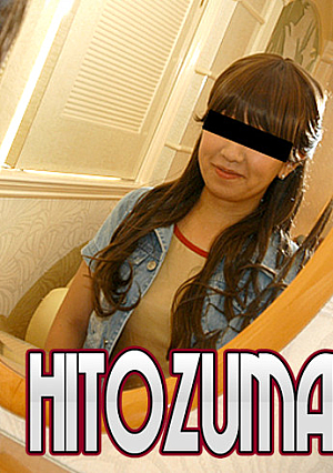 C0930-KI230309 มิดอริ คุมะกายะ อายุ 36 ปี
