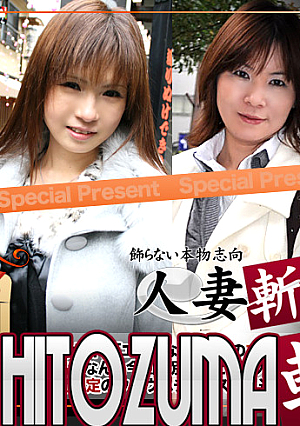 C0930-KI231111 แพ็คทอง 20 ปี - ดูหนังโป๊เอวีญี่ปุ่น หนังโป๊ JAV เน้นไม่เซ็นเซอร์ DuJav//ดูเจเอวี