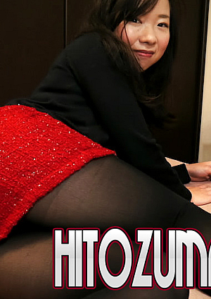 C0930-KI231121 ซายะ ฮิโรตะ อายุ 28 ปี