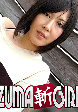 C0930-KI240201 ยูกะ มิโดริกาวะ อายุ 27 ปี - ดูหนังโป๊เอวีญี่ปุ่น หนังโป๊ JAV เน้นไม่เซ็นเซอร์ DuJav//ดูเจเอวี