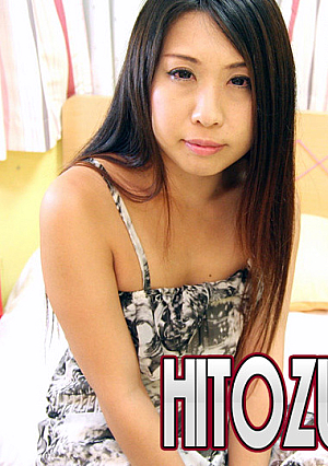 C0930-KI240218 ชิโอริ อารากิ อายุ 31 ปี - หนังเอวีญี่ปุ่น JAV หนังโป๊ไม่เซ็นเซอร์ DuJav//ดูเจเอวี