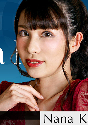 CR-050723-001 ทวีปที่เต็มไปด้วยสาวฮอต แฟ้ม 091