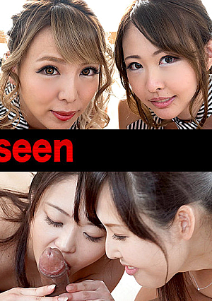 CR-062823-001 The Undisclosed: การอมนกสองตัวที่ไม่มีใครเคยพบเห็นมาก่อน Vol.3