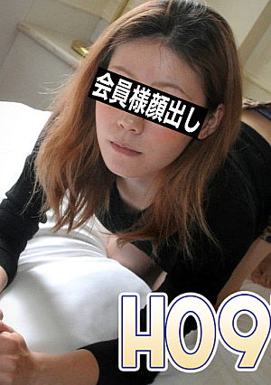 H0930-KI230318 คานาเอะ มาเอซากิ อายุ 27 ปี