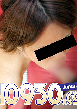 H0930-KI230523 ซูซูนะ ฮิโรโนะ อายุ 26 ปี