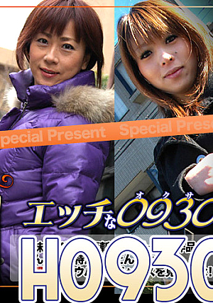 H0930-KI230603 โกลด์แพค 20 ปี