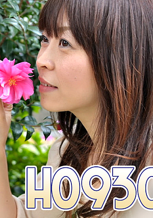 H0930-KI230806 มามิ โคโบริ อายุ 38 ปี