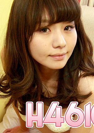H4610-KI240420 คุณสมบัติการปัสสาวะ