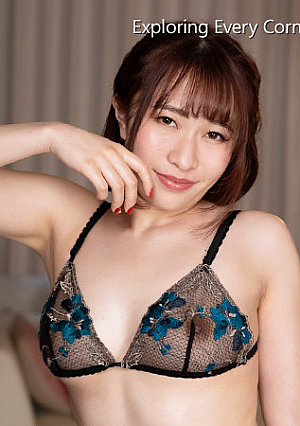 HZ-2614 สำรวจทุกซอกทุกมุมของหญิงสาวที่มีบาซูก้าอันสวยงามขนาดใหญ่! เล่มที่ 3 – มิยู โมริตะ