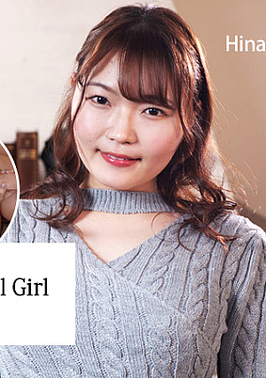 HZ-3064 เซ็กส์อันแสนเลวร้ายของหญิงสาวผู้ผิดศีลธรรม – ผู้ชายแห่เข้ามาหาเรือนร่างอันอวบอิ่มของเธอ – – ฮินาตะ ซากิริ