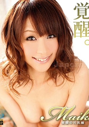 MKBD-S32 KIRARI 32 ~มีสติ~ : ไมก้า