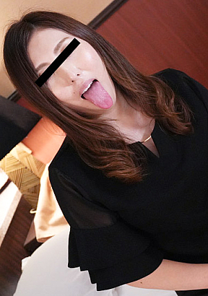 PA-042024-100 นังร่านลิ้นงู